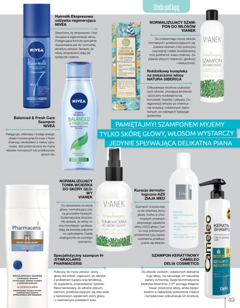 /files/photo/su_21_str_ 49.jpg